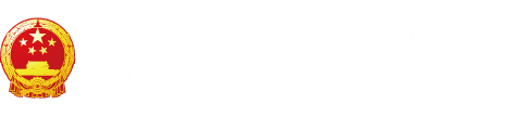 干逼影视"